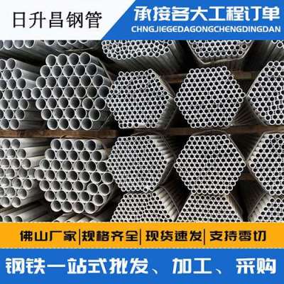 唐河声测管桩基现场检测技术规定