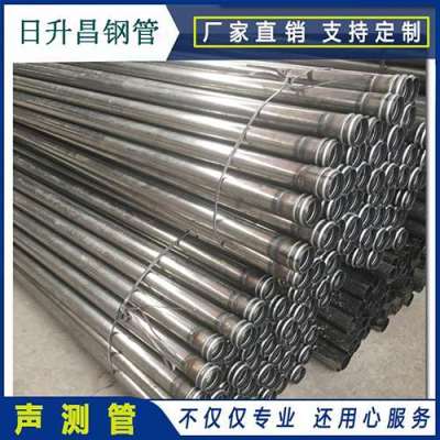唐河声测管理论重量计算