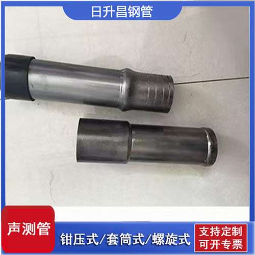 唐河声测管检测前准备工作有哪些