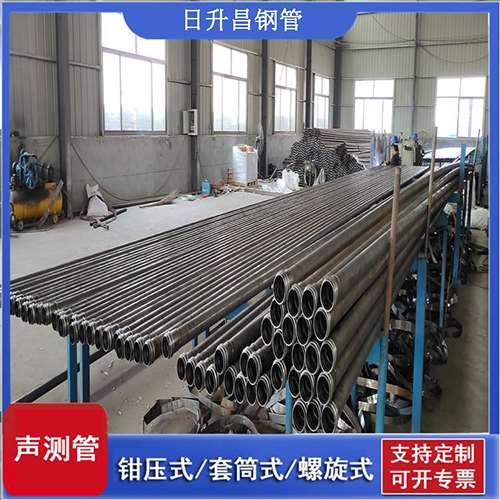 唐河环保限产对声测管价格影响如何？