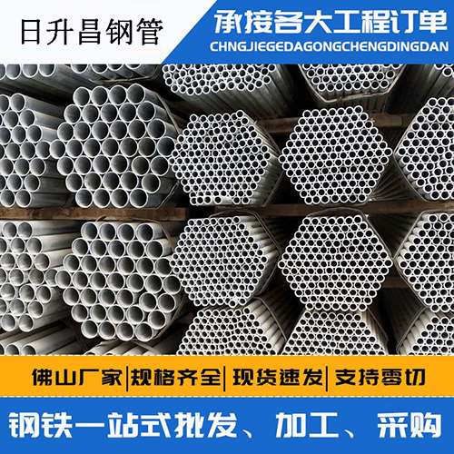 唐河声测管的性能检测试验