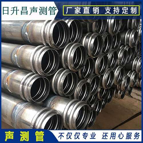 唐河抗滑桩声测管常用规格型号有哪些